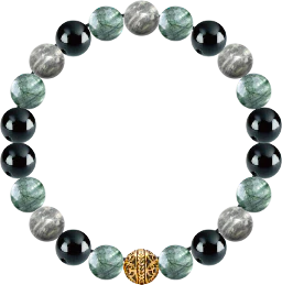 Custom Bracelet #2eb4cdf1