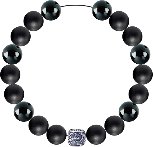 Custom Bracelet #8250efb1